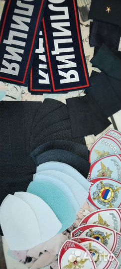 Погоны, нашивки, шевроны мвд