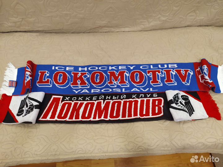 Мужской шарф