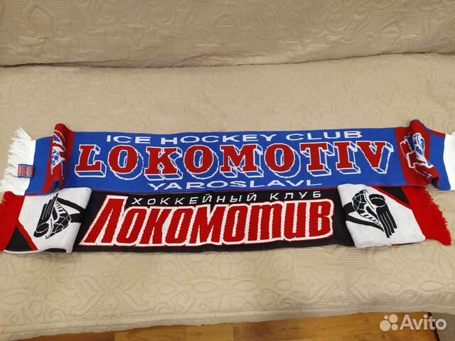 Мужской шарф