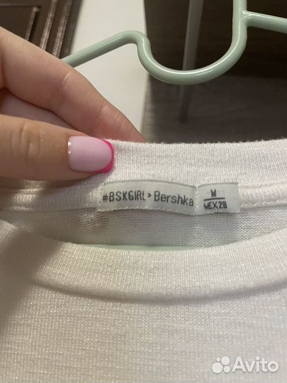 Джемпер белый Bershka