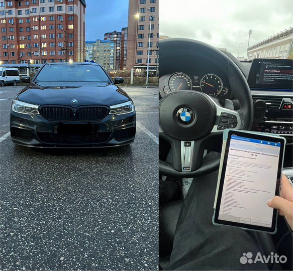 Автопроверка