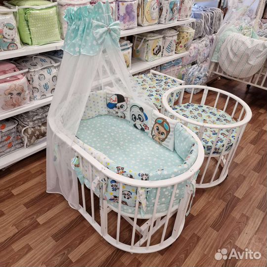 Балдахин Бортик постельное одеяло подушка