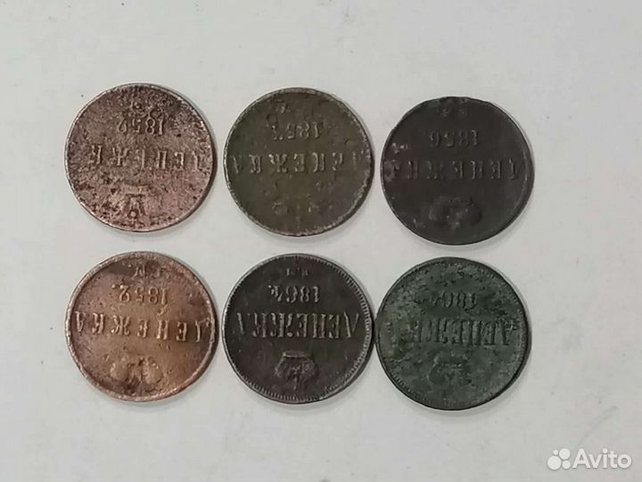 Монеты царизм