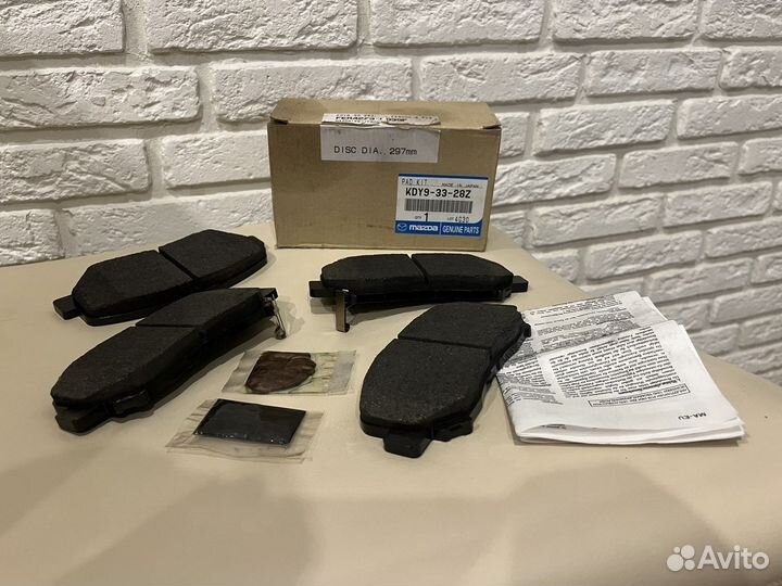 Тормозные колодки для mazda cx-5 оригинальные