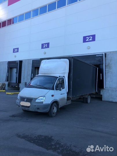 Доставка на склад Wildberries ozon