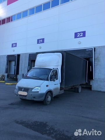 Доставка на склад Wildberries ozon