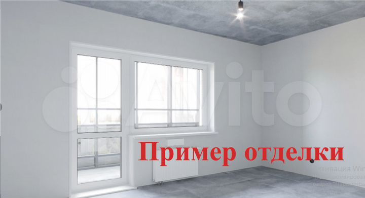 Квартира-студия, 33,4 м², 5/14 эт.