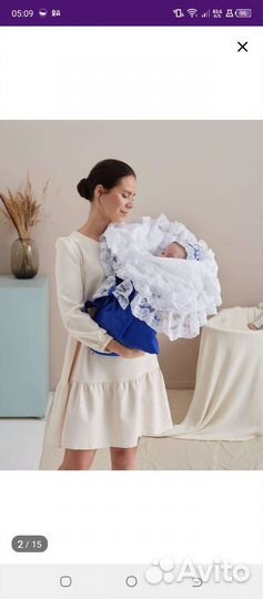 Конверт на выписку для мальчика весна осень