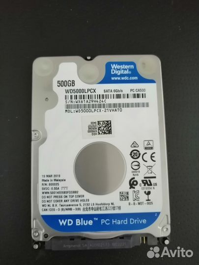 HDD WD Blue 500GB