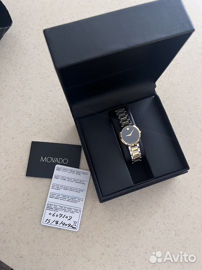Часы movado