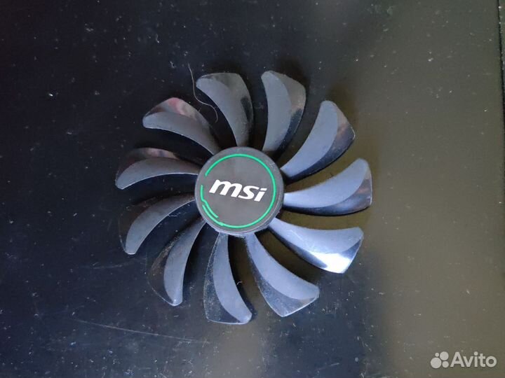 Вентилятор MSI