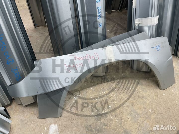 Передняя Рем арка УАЗ Патриот левая