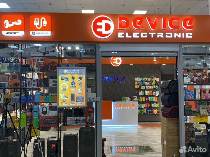 Держатель для телефона