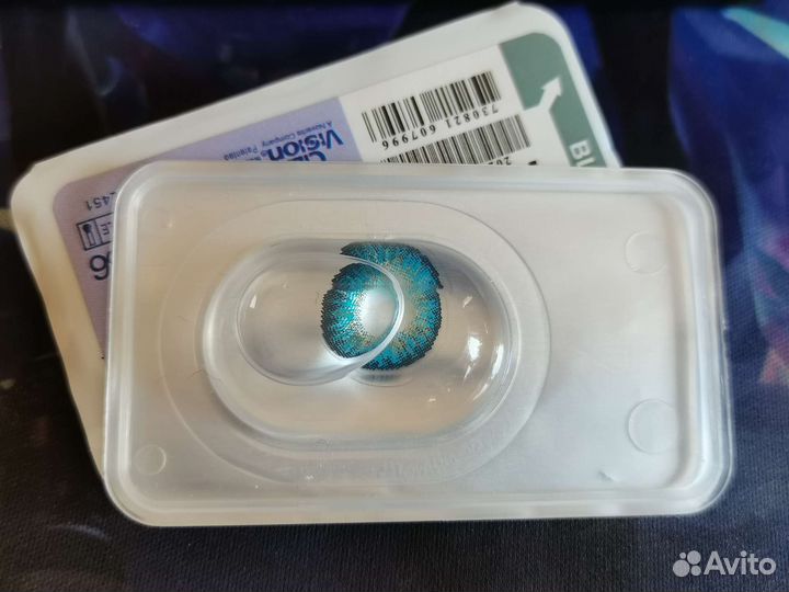 Голубые линзы для глаз