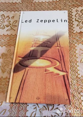 LED Zeppelin ч. 1
