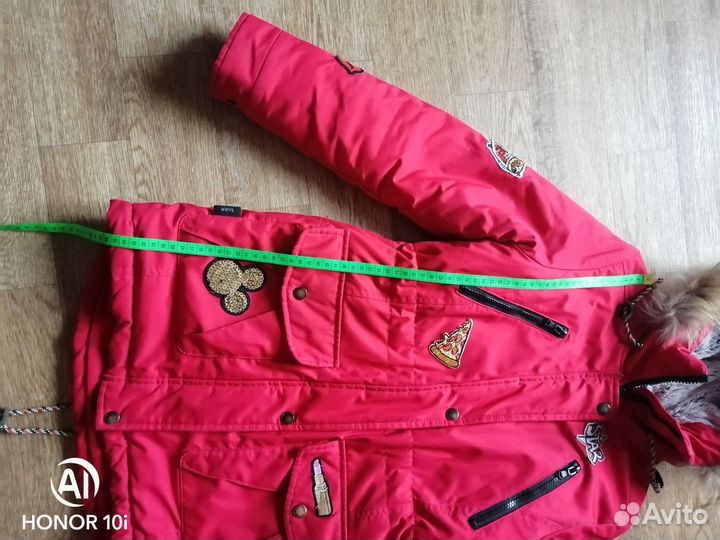 Куртка зимняя для девочки