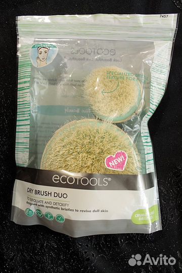 Набор щеток для сухого массажа EcoTools(США)