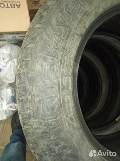 Gislaved Nord Frost 200 SUV 235/65 R17