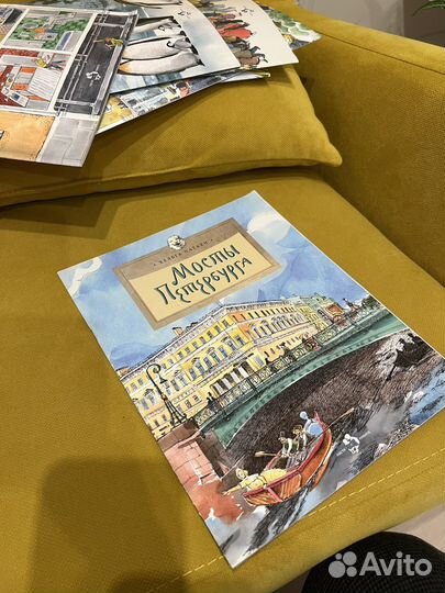 Комплект книг 