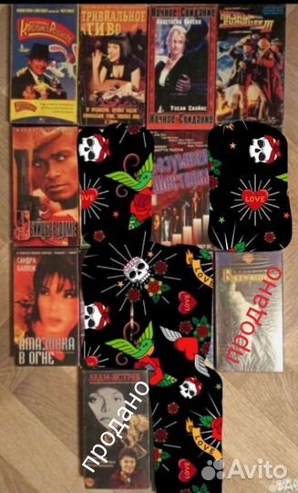 Видеокассеты, vhs, ужасы