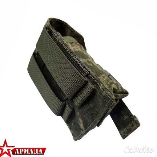 Подсумок гранатный US Phoenix