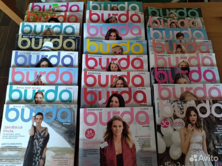 Журналы бурда