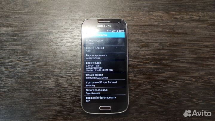 Samsung Galaxy S4 mini