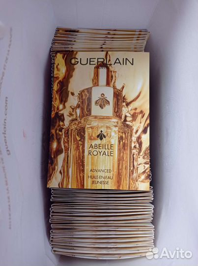 Пробники кремов guerlain