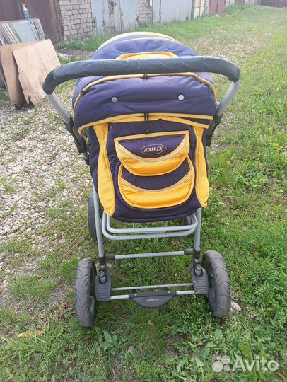 Для детей бу