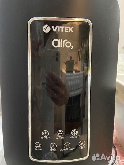 Увлажнитель Vitek