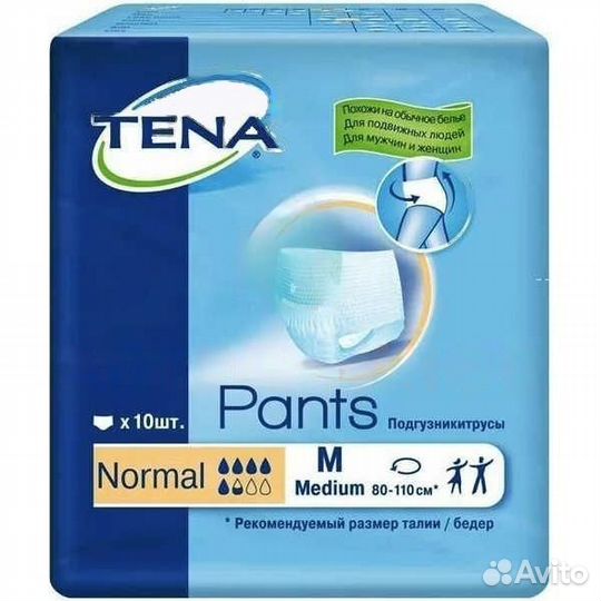 Памперсы подгузники трусики д/взрослых Теnа Pants