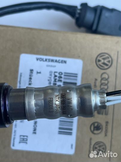 Лямбда зонд VAG 06e906265aa VW Audi Skoda Seat