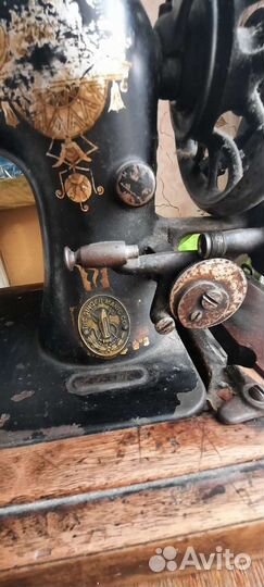 Швейная машинка зингер