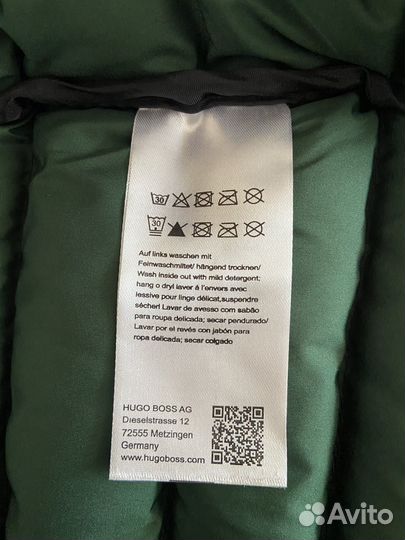 Куртка демисезонная мужская новая