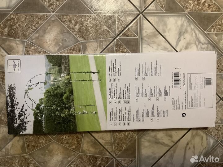 Арка садовая металлическая для вьющихся растений