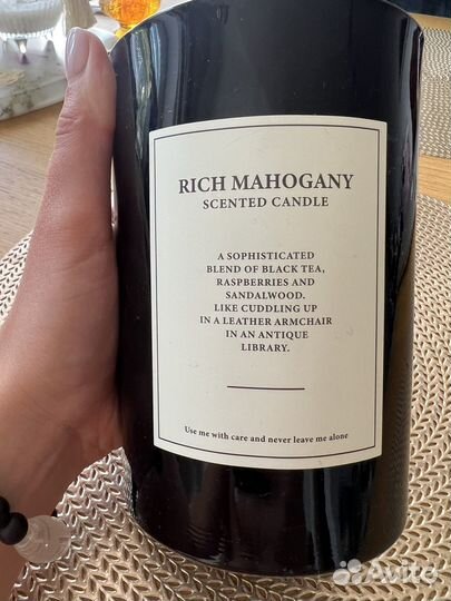 Большая свеча h&m Rich Mahogany б/у