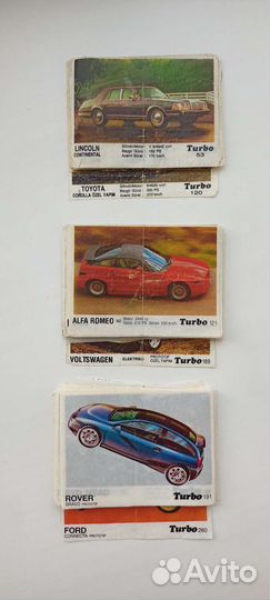 Вкладыши от жвачки turbo турбо