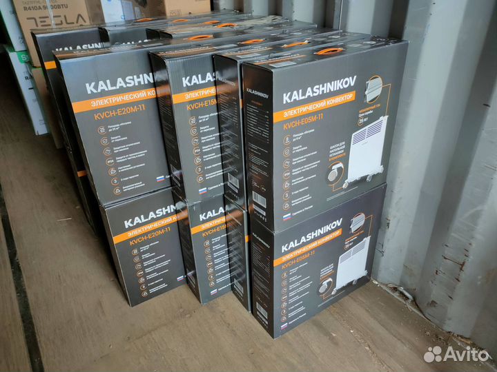 Поставка конвекторов (обогревателей) Kalashnikov