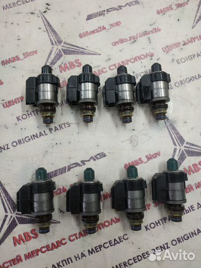 Клапан АКПП 722.9 Mercedes