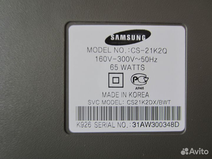 Samsung CS-21K2Q