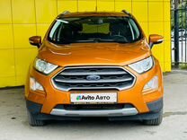 Ford EcoSport 2.0 AT, 2018, 123 000 км, с пробегом, цена 1 729 000 руб.