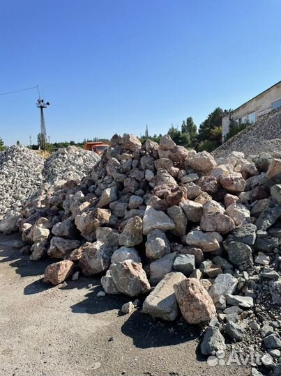 Доставка Стройматериалов