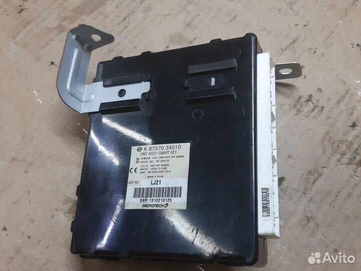 Блок управления SMART KEY ssangyong actyon NEW 20