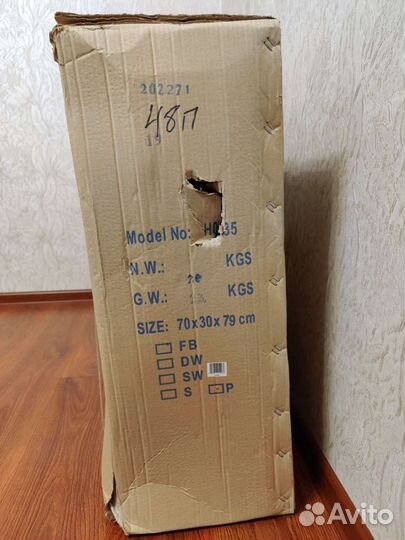 Инвалидная коляска