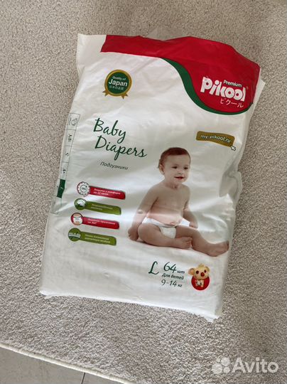 Полгузники Пикул Премиум L (9-14 кг) 39шт