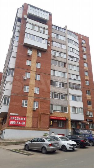 Универсальное помещение свободного назначения