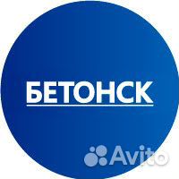 Водитель категории Е