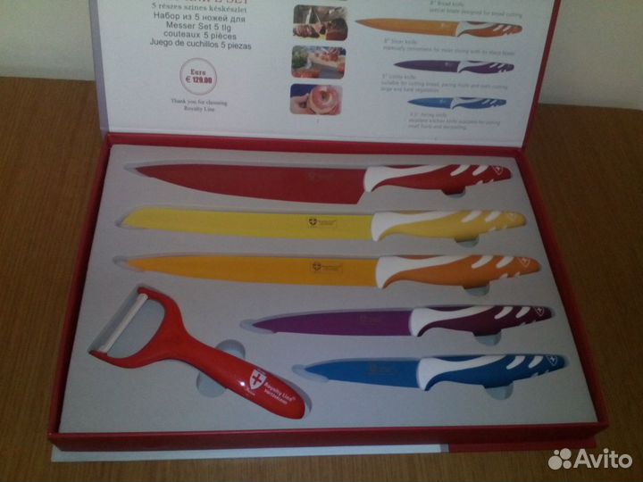 Новый набор ножей