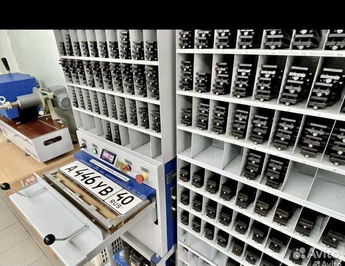 Изготовление дубликата госномеров