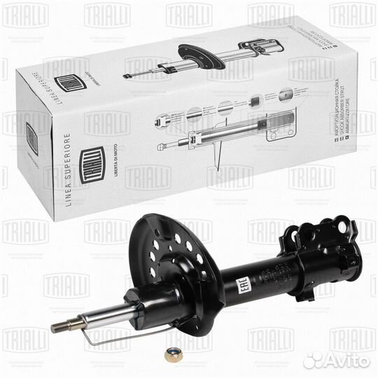 Амортизатор trialli AG 08310